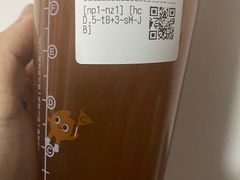 -CoCo都可(北新桥店)