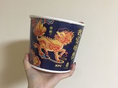 -肯德基(南五店)