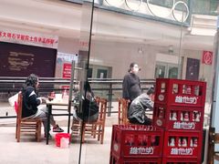 -壹煲口福煲仔饭(中山路店)