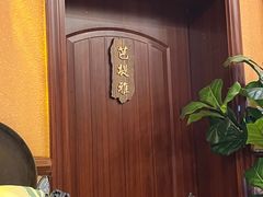 -泰堤坊(淡水体育馆店)