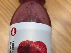 -喜家德虾仁水饺(青岛永旺东部店)