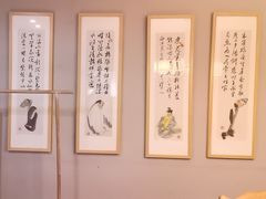 -安多素食(广仁寺路店)