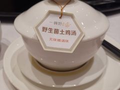 -黔蘑菇四季餐厅(观山湖店)