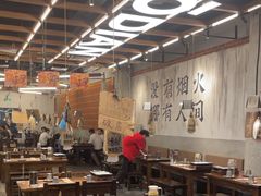 -破店肥哈·东北烧烤·夜宵(南山保利店)