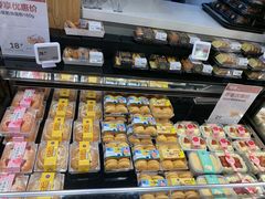 -盒马鲜生(189购物中心店)