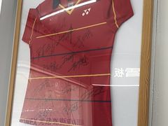 -YONEX网羽有约(新街口店)