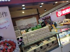 -老鼎丰(和兴店)