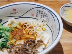 -陇上秦轩西安biangbiang面(EFC欧美金融商业城店)