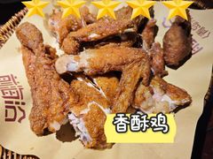 -前海沿·青岛菜(五四广场永旺店)