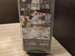 -必胜客(瑞虹店)