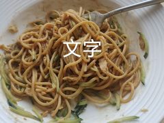-必胜客(尹山湖歌林公园店)