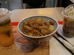 -吉野家(秀谷店)