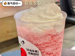 -喜茶(广州北京路惠福东店)