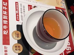 -杯子红牛排(创意产业园店)