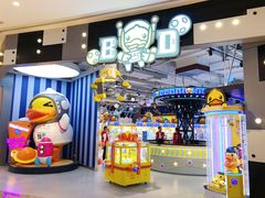 -皇庭广场(福华三路店)