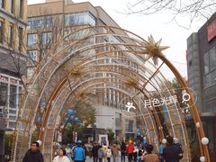 -中粮·祥云小镇