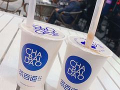 -茶百道(江北万达金街店)