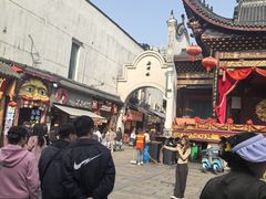 -邵福记梅菜扣肉饼(太平街口店)
