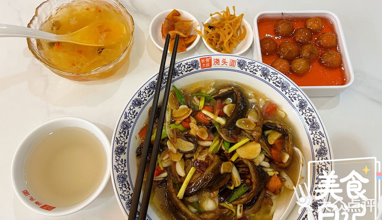 终于吃到了动物园附近的现炒浇头面‼️‼️‼️