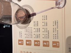 -協成海鮮火鍋(老店)