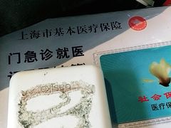 -上海市徐汇区口腔医院