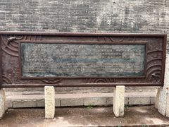 -春风习习