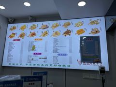 -纯坊佳哥手作(江汉路店)