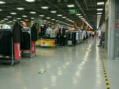 -上品折扣(回龙观店)