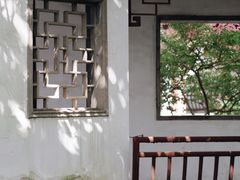 -秋霞圃