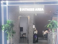 -加伍磅健身(千树店)