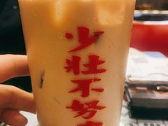 -七爺清汤腩(南开大悦城店)
