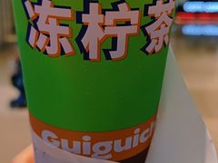 -鹿岛生活(熙地港店)