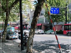 -江南春(中山中路店)