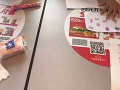 -肯德基(天津奥城店)