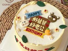 好爸爸好老公-CAKEBOSS蛋糕老板(东直门来福士店)