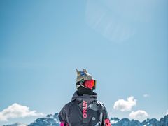 -丝绸之路山地度假区滑雪场