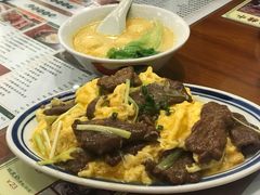 滑蛋牛肉-小龍鳳餐室(番禺路店)