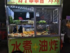 炸炸-海大南门夜市(海富街店)