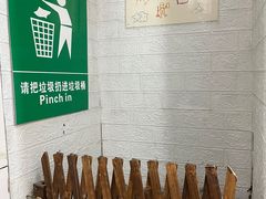 -清真全盛斋传统糕点(西羊市店)