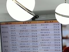 -白玉兰食品(甜云店)