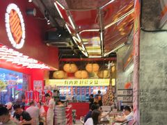 -神府路壹号·海鲜烧烤排档(三坊七巷店)