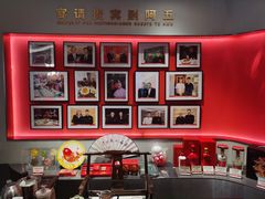 -阿五黄河大鲤鱼(纬三路店)