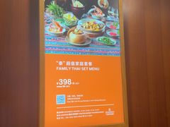 -三亚海棠湾万丽度假酒店