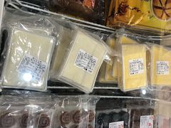 -欢姐伦教糕(北海大道北店)