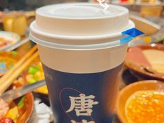 -唐沫茶兮(仓山万达金街店)
