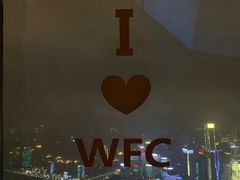 -WFC会仙楼观景台