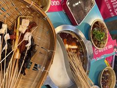 -蜀巷弯弯串串香(长春总店)