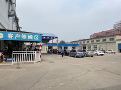 -京西五环检测场