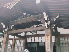 -热田神宫