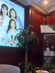 -南京医科大学友谊整形外科医院